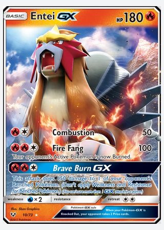 Entei GX — catalogusbeeld