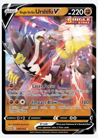 Single Strike Urshifu V — catalogusbeeld