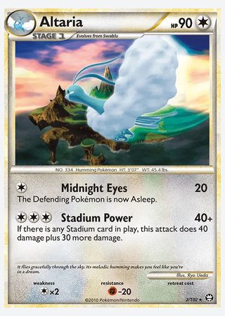 Altaria — catalogusbeeld