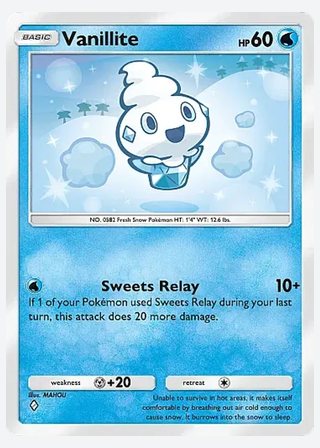 Vanillite — catalogusbeeld