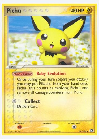 Pichu — catalogusbeeld
