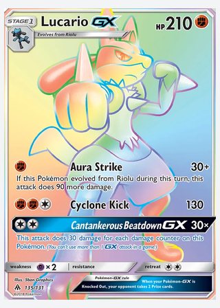 Lucario GX — catalogusbeeld
