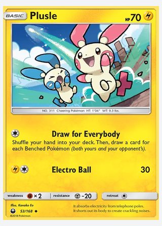 Plusle — catalogusbeeld