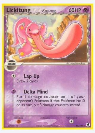 Lickitung δ — catalogusbeeld