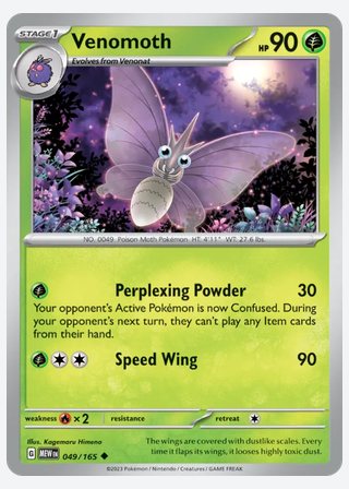 Venomoth — catalogusbeeld