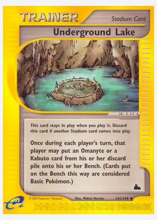 Underground Lake — catalogusbeeld