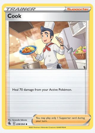 Cook — catalogusbeeld