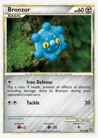Bronzor — catalogusbeeld