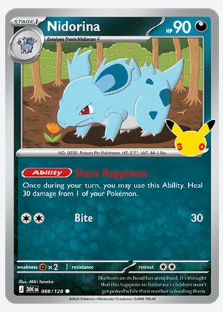 Nidorina — catalogusbeeld