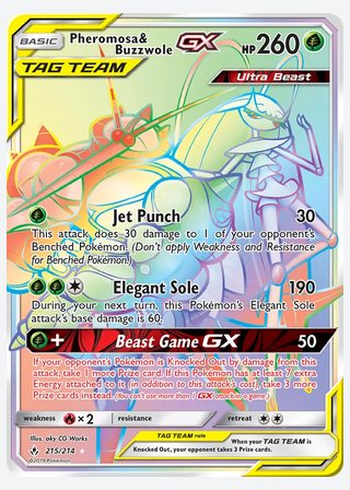 Pheromosa & Buzzwole GX — catalogusbeeld