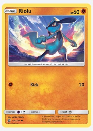 Riolu — catalogusbeeld