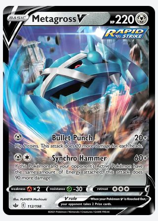 Metagross V — catalogusbeeld