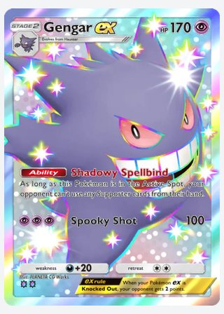 Gengar ex — catalogusbeeld