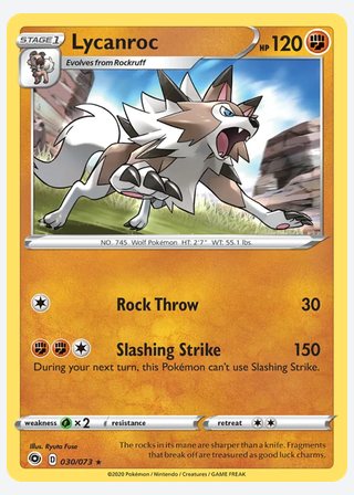 Lycanroc — catalogusbeeld
