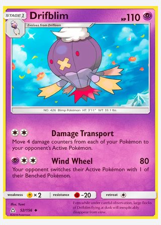 Drifblim — catalogusbeeld