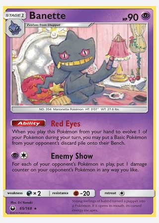 Banette — catalogusbeeld