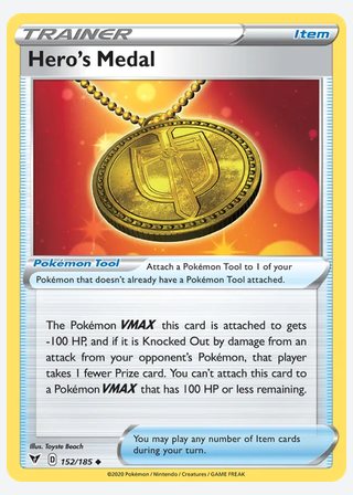 Hero's Medal — catalogusbeeld