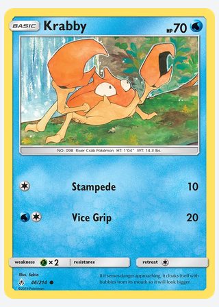 Krabby — catalogusbeeld