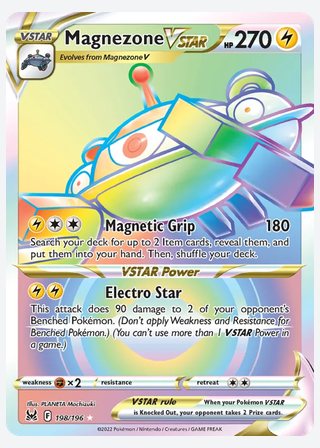 Magnezone VSTAR — catalogusbeeld