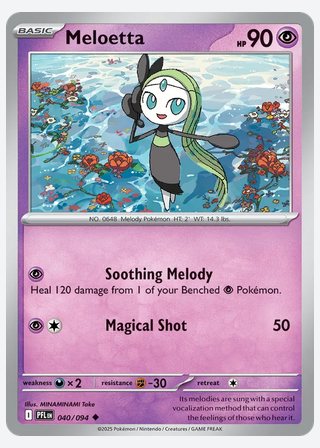 Meloetta — catalogusbeeld