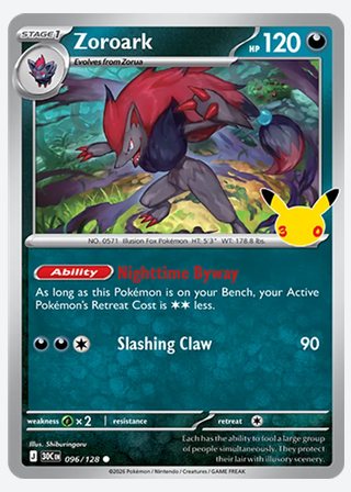 Zoroark — catalogusbeeld