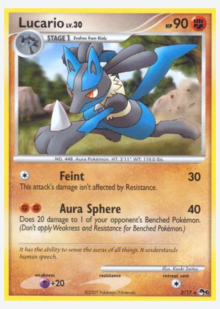 Lucario — catalogusbeeld