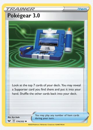 Pokégear 3.0 — catalogusbeeld