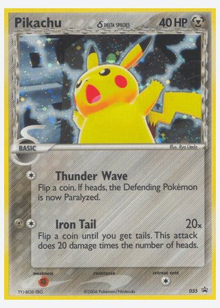 Pikachu δ — catalogusbeeld