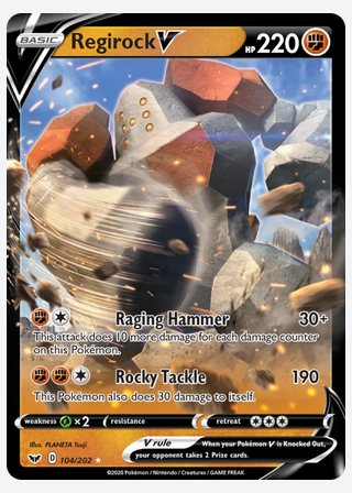 Regirock V — catalogusbeeld