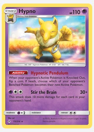 Hypno — catalogusbeeld