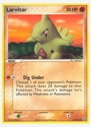 Larvitar — catalogusbeeld
