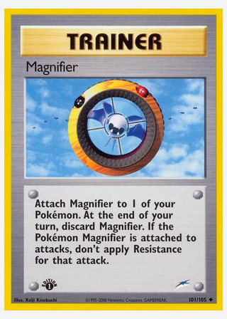 Magnifier — catalogusbeeld
