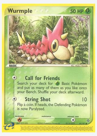 Wurmple — catalogusbeeld