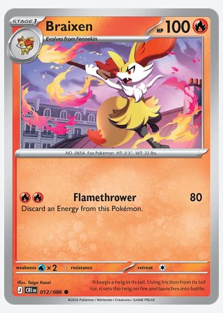 Braixen — catalogusbeeld