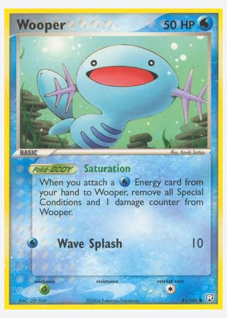 Wooper — catalogusbeeld