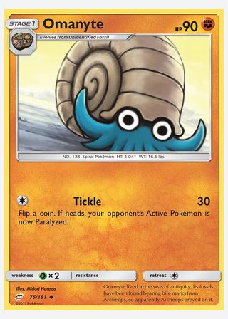 Omanyte — catalogusbeeld