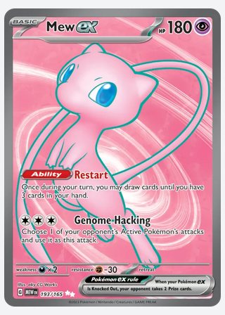 Mew ex — catalogusbeeld