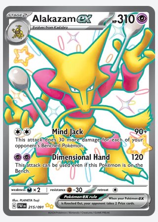 Alakazam ex — catalogusbeeld