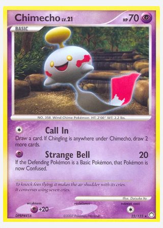 Chimecho — catalogusbeeld