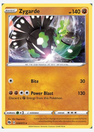 Zygarde — catalogusbeeld