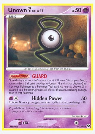 Unown G — catalogusbeeld