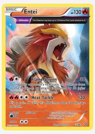 Entei — catalogusbeeld