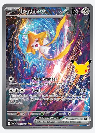Jirachi ex — catalogusbeeld