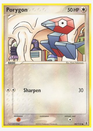 Porygon — catalogusbeeld