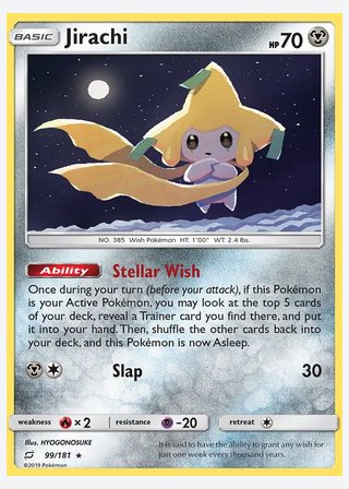 Jirachi — catalogusbeeld