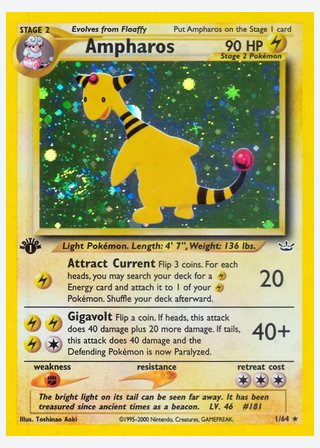 Ampharos — catalogusbeeld