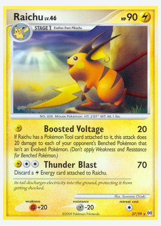 Raichu — catalogusbeeld