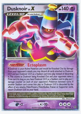 Dusknoir — catalogusbeeld