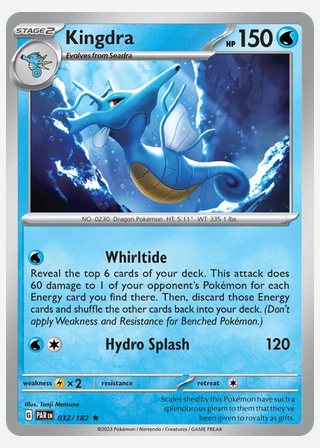 Kingdra — catalogusbeeld