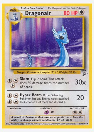 Dragonair — catalogusbeeld